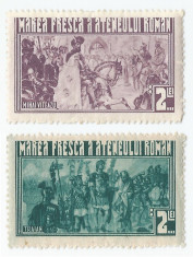 *Romania, lot 589 cu 2 timbre fiscale locale Bucuresti, 1933, MNH foto