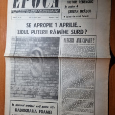 ziarul epoca 25-31 martie 1991-interviu victor rebengiuc