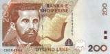 ALBANIA █ bancnota █ 200 Leke █ 2007 █ P-71a █ UNC █ necirculata