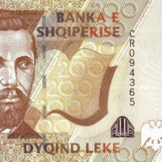 ALBANIA █ bancnota █ 200 Leke █ 2007 █ P-71a █ UNC █ necirculata