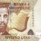 ALBANIA █ bancnota █ 200 Leke █ 2007 █ P-71a █ UNC █ necirculata