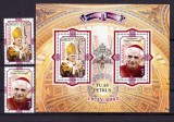 Cumpara ieftin RO 2005 ,LP 1690 + bloc 1690a ,&quot; Nou pontificat - Benedict al XVI-lea &quot;,359,MNH, Nestampilat