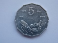 5 SENTI 1976 SOMALIA-FAO-XF foto