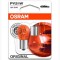 SET 2 BECURI 12V PY21W ORIGINAL BLISTER OSRAM