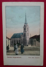Romania Maramures Nagysomkutrol Somcuta Mare Biserica romano-catolica foto