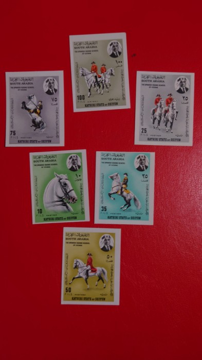 KATHIRI STATE OF SEIYUN, CAVALERIE - 6 VALORI MNH IMPERF.