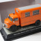 Macheta camion - Mercedes LP 911 Fenster-Koffer Katastrophenschutz 1:43