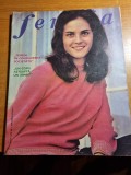 Revista femeia ianuarie 1972-constructorii pe somes,matilda onofrei,cosmetica