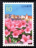 JAPONIA 2002, Flora, serie neuzata, MNH, Nestampilat