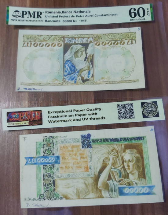 REPRODUCERE pe hartie cu filigran si fire UV proiect bancnota 00000 lei 1946