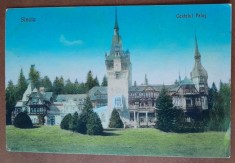 Carte postala, Sinaia, Castelul Peles, 1928