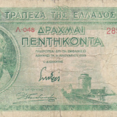 GRECIA 50 drahme 1939 VF-!!!