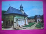 HOPCT 10251 MANASTIREA PUTNA - .JUD-SUCEAVA -NECIRCULATA