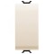 Intrerupator revenire 1M Gewiss Chorus Ivory GW11131