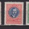 CAROL II UZUALE LP. 88 MNH