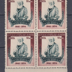 ROMANIA 1954 LP 362-10 ANI DE LA MOARTEA LUI OCTAV BANCILA BLOC 4 TIMBRE MNH