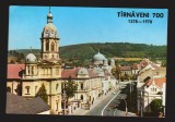 CPIB 19752 CARTE POSTALA - TARNAVENI 700