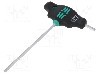 &amp;#351;urubelni&amp;#355;a, imbus, lungime 199mm, varf HEX 5mm, WERA - 05023343001