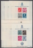 1939/40LP 133 LP 134 LP 135 LP 136 DANTELAT+NEDANTELAT+SUPRATIPAR PRO PATRIA MNH