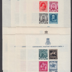 1939/40LP 133 LP 134 LP 135 LP 136 DANTELAT+NEDANTELAT+SUPRATIPAR PRO PATRIA MNH