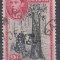CEYLON, 1944, stampilat (G1)