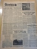 scanteia 9 septembrie 1958-art. regiunea craiova,raionul vaslui,turul ciclist