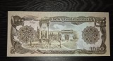 Bancnota 1000 afgani (Afganistan) necirculata