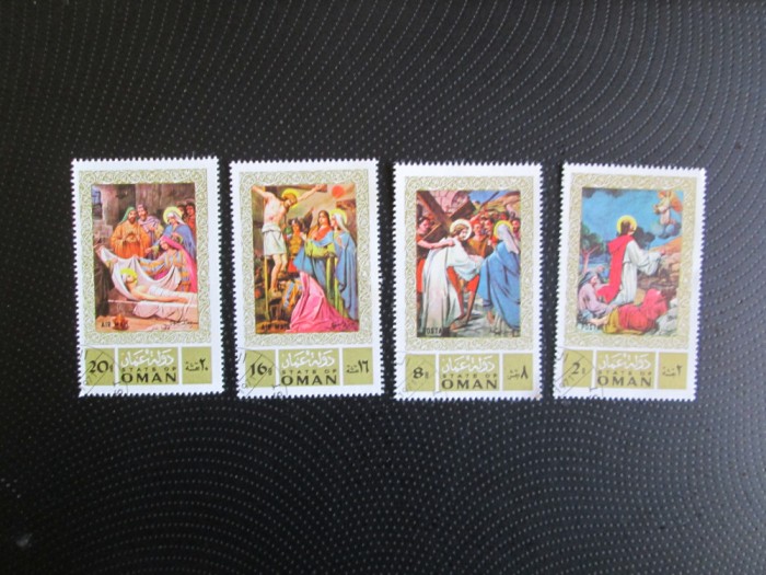 OMAN SERIE STAMPILATA=83