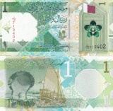 Qatar 1 Ryal 2020 P-32a UNC