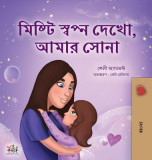 Sweet Dreams, My Love (Bengali Children&#039;s Book)