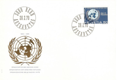 ONU TIMBRU SPECIAL SEC DIN ELVETIA 1970 FDC COVER POZA IN RELIEF foto