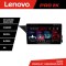 Navigatie Mercedes GLK 2012-2015 NTG4.5 Lenovo Kit-GLK 8 core QLED 2K 8+256 360 Android Waze USB Navigatie Internet Youtube Radio CarStore Technology