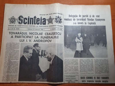 scanteia 15 februarie 1984-cura balnerara baile felix si herculane,holboca iasi foto