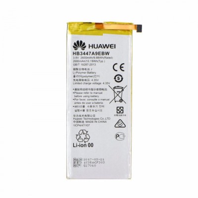 Acumulator Huawei Ascend P8 HB3447A9EBW Swap foto