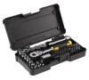 Stanley STMT82672-0 Set tubulare 1/4&quot;, 37 piese ProAdvanced PowerfulTools