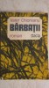 Valer Chioreanu - Barbatii, 1984, Dacia