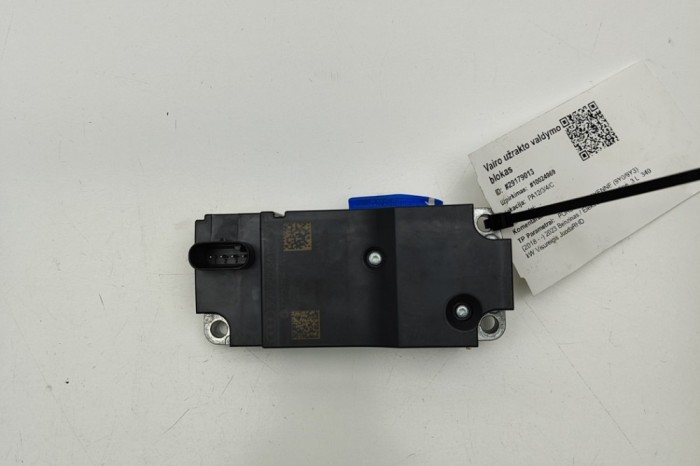 Unitate de control blocare direcție PORSCHE CAYENNE 9Y0/9Y3 2023 OEM: 3Q0905861C | 29179013