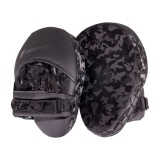 Cumpara ieftin Palmare Viteza inSPORTline Focamit - Camuflaj,