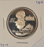 Russia, Rusia, Federatia Rusa, 2 Rouble Ruble, 1996, Y#514, argint, proof, (N.A. Nekrasov)