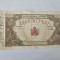 Romania 10 000 Lei 1946