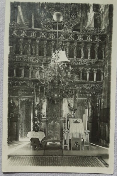 Carte postala, manastirea Horezu Valcea, interiorul bisericii, 1943