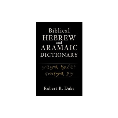 Biblical Hebrew and Aramaic Dictionary foto