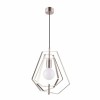 Pendul sfera GoodHome Nedoki, argintiu, 1xE27, cablu reglabil, design modern