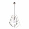 Pendul sfera GoodHome Nedoki, argintiu, 1xE27, cablu reglabil, design modern
