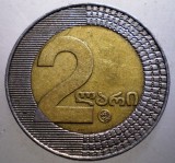 1.182 GEORGIA 2 LARI 2006 BIMETAL