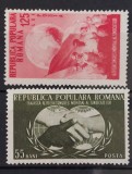 Romania 1953 - Al III-lea Congres Sindical Mondial al Sindicatelor MNH