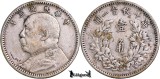 1914 (3), 1 Jiao - tip &bdquo;Fat Man dollar&rdquo; - Republica Chineză | Yeoman 326, Asia, Argint