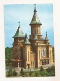 RF113 - Carte Postala -Timisoara. Catedrala Mitropoliei Banatului, circulata 1972