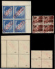 ROMANIA 1947 set 2 timbre rare inflatie sursarj PORTO autentificate Odor MNH x4, Nestampilat