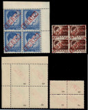 ROMANIA 1947 set 2 timbre rare inflatie sursarj PORTO autentificate Odor MNH x4